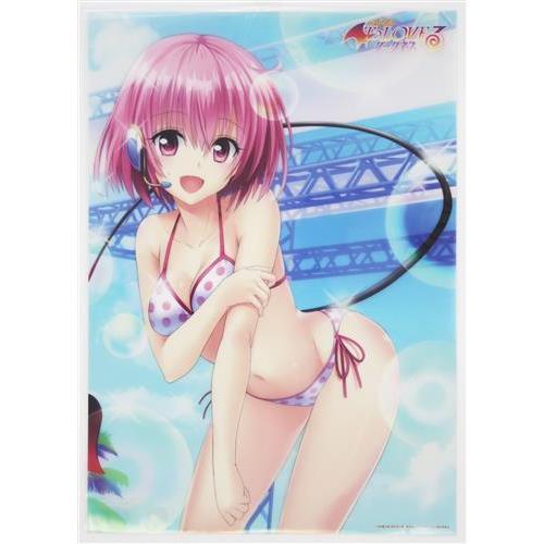 未開封To LOVEる -とらぶる- ダークネス A3クリアポスター モモ