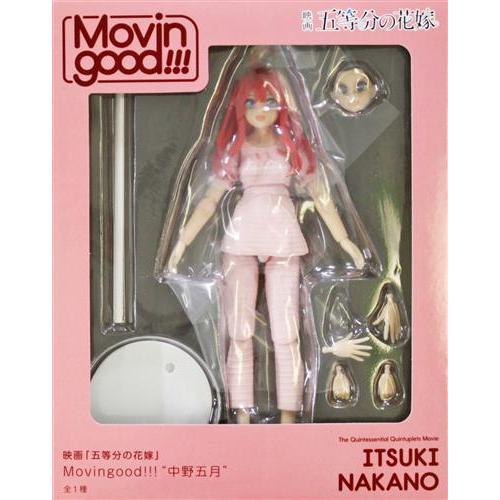 未開封映画 五等分の花嫁 Movingood 