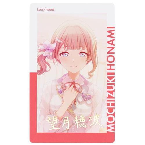 プロセカ ぴくりあ 望月穂波 プロジェクトセカイ カラフルステージ ePick card series vol.2 B 望月