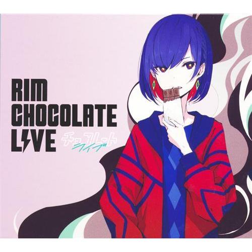 送料込み 理芽 RIM CHOCOLATE LIVEチョコレートライヴ 2CD 即決｜Yahoo