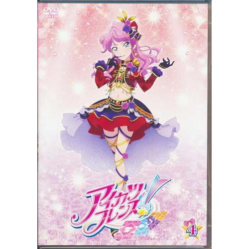 アイカツフレンズ 4 DVD : らしんばん通販 Yahoo!店 - 通販 - Yahoo