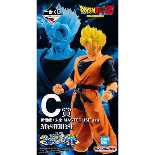 未開封一番くじドラゴンボールC賞孫悟飯フィギュアMASTERLISE