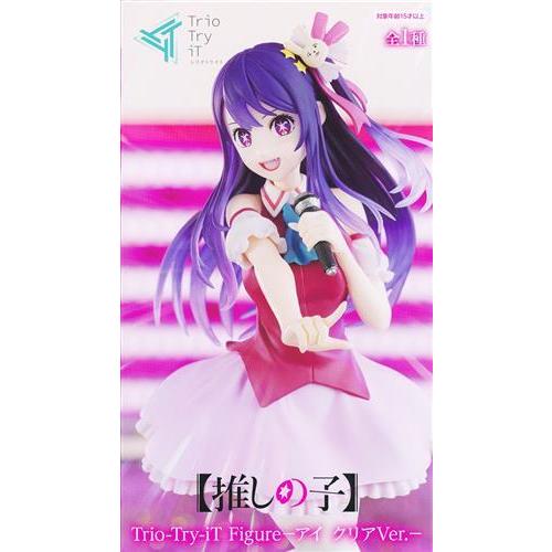 新品未開封] Trio-Try-iT アイ クリアver 重曹ちゃん フィギュア 2種