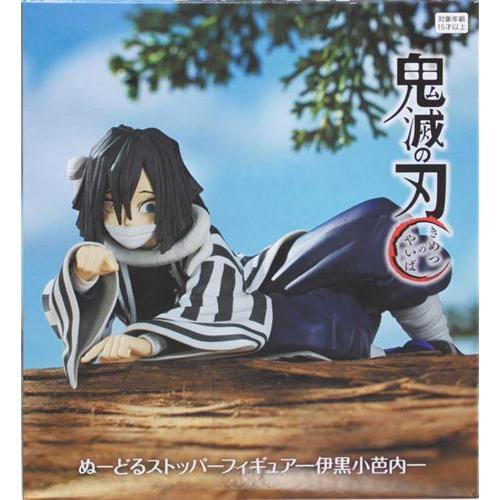 鬼滅の刃 ぬーどるストッパーフィギュア -伊黒小芭内- : らしんばん