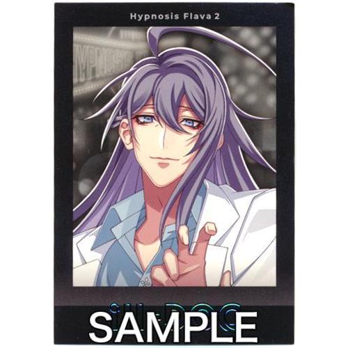 おにぎり 新品未使用 ヒプノシスマイク Flava 神宮寺寂雷ビッグタオル おにぎり 新品未使用 ヒプノシスマイク Flava 神宮寺寂雷ビッグタオル