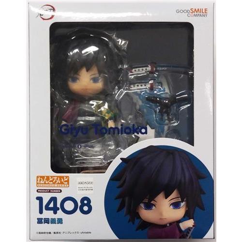 ねんどろいど 冨岡義勇 1408 (未開封) 【3/16 23:59迄の出品】 未開封ねんどろいど 1408 鬼滅の刃 冨岡義勇 フィギュアグッドスマイル