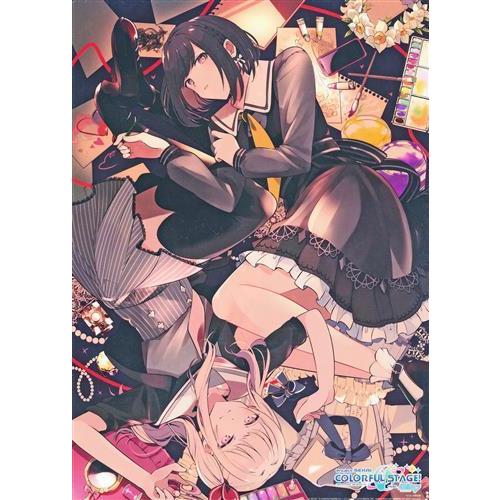 プロジェクトセカイ カラフルステージ Sekai Symphony 2021 A4クリア