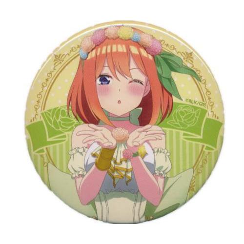 五等分の花嫁∽ ガチャっと缶バッジ R 缶バッジ 中野四葉 A