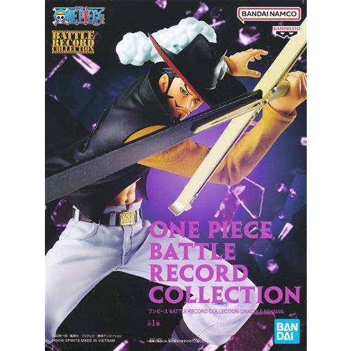 未開封ONE PIECE BATTLE RECORD COLLECTION -DRACULE.MIHAWK 未開封ONE PIECE BATTLE RECORD COLLECTION -DRACULE.MIHAWK