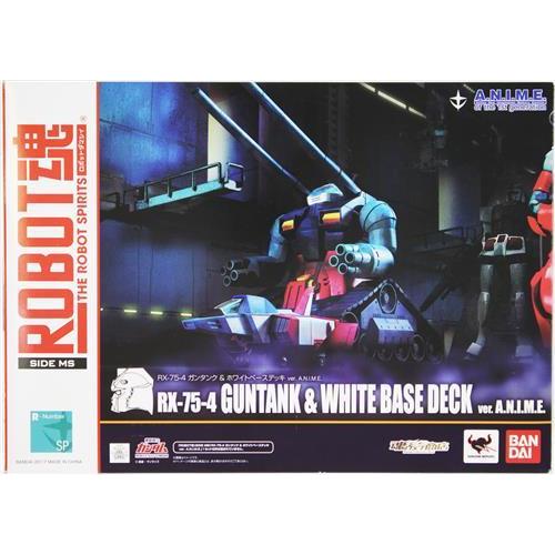 ROBOT魂 <SIDE MS> 機動戦士ガンダム RX-75-4 ガンタンク&ホワイト 