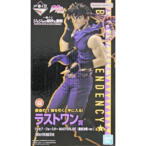 未開封一番くじ ジョジョの奇妙な冒険 PHANTOM BLOOD&BATTLE TENDENCY