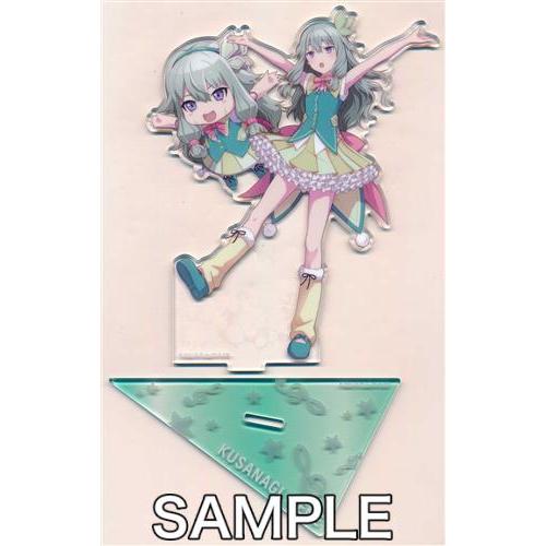プロジェクトセカイ カラフルステージ アクリルスタンド 草薙寧々 プロジェクトセカイカラフルステージ 寧々グッズ(マスコット、アクスタ等)