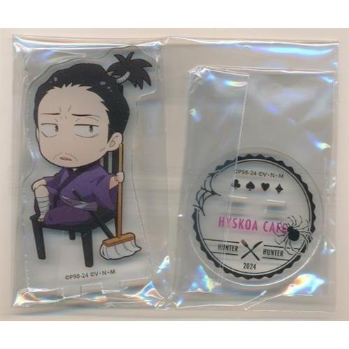 HUNTER×HUNTER×アニメイトカフェ 奇術師ヒソカのヒソカフェ 第2弾 