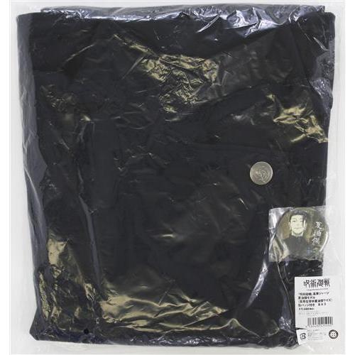 呪術廻戦 高専ジャージ 缶バッジ付き 夏油傑モデル (高専在学中夏油傑