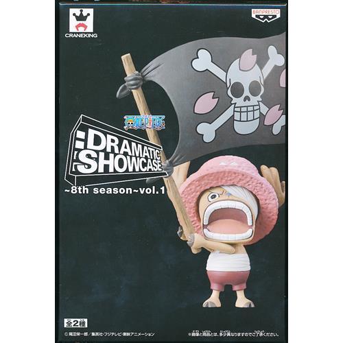 ONE PIECE DRAMATIC SHOWCASE ?8th season? vol.1 トニートニー  
