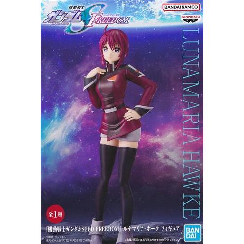 ガンダム SEED FREEDOM ラクス ルナマリア フィギュア 14個② 機動戦士ガンダムSEED FREEDOM フィギュア ルナマリア・ホーク GUNDAM