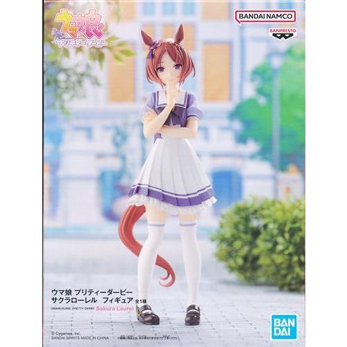 AVANTI ぬいぐるみ サクラローレル 有馬記念 ウマ娘｜Yahoo!フリマ（旧