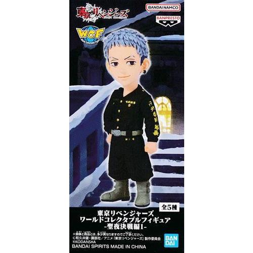 未開封東京リベンジャーズ ワールドコレクタブルフィギュア-聖夜決戦編