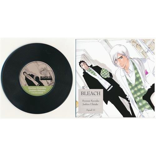 BLEACH EX. オリジナルレコードコースターコレクション 京楽春水&浮竹