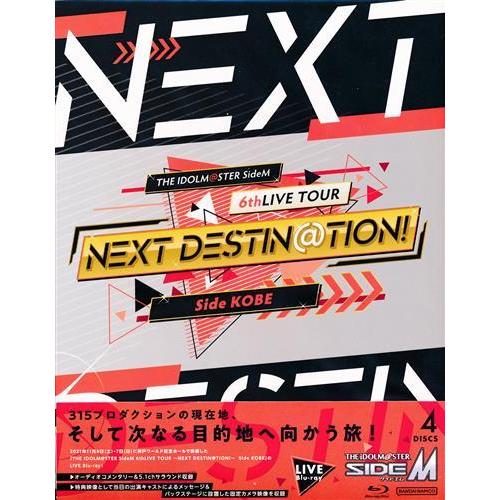 THE IDOLM@STER SideM 6th KOBE Blu-ray