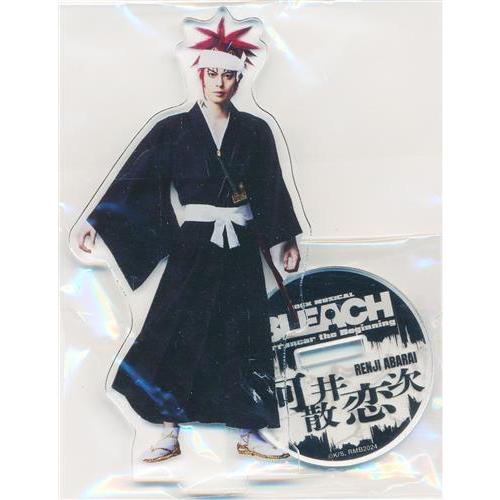 ROCK MUSICAL BLEACH ?Arrancar the Beginning? ランダムアクリル 