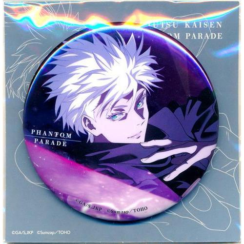 呪術廻戦 ファントムパレード ビッグメタル缶バッジ 五条悟