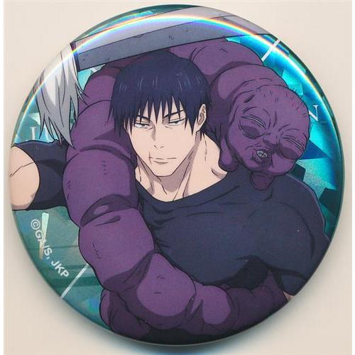 呪術廻戦 懐玉・玉折 トレーディングホロ缶バッジ 伏黒甚爾