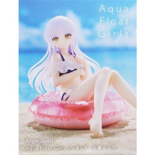 未開封Angel Beats Aqua Float Girls フィギュア 立華かなで 未開封Angel Beats Aqua Float Girls フィギュア 立華かなで