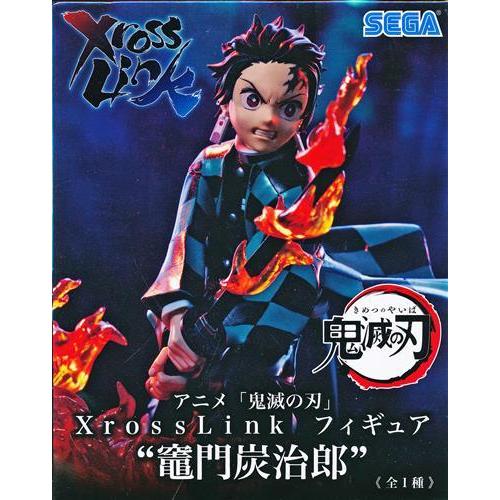 未開封鬼滅の刃 XrossLink フィギュア 