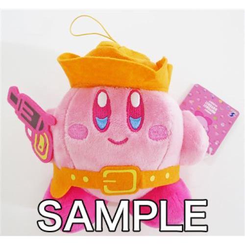 星のカービィ KIRBY MUTEKI SUTEKI CLOSET miniぬいぐるみ 第一弾 