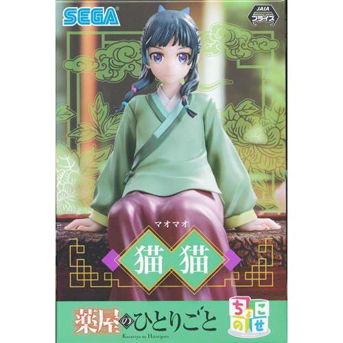 未開封薬屋のひとりごと ちょこのせプレミアムフィギュア 