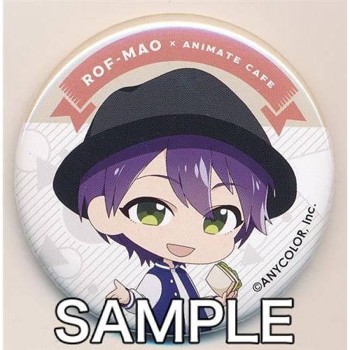 にじさんじ ROF-MAO×アニメイトカフェ トレーディング缶バッジ  
