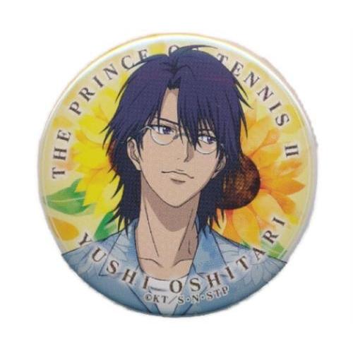 テニプリテニラビ缶バッジ忍足侑士GIGO