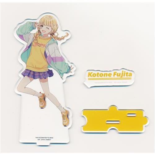 藤田ことね　BIGアクリルフィギュア 有楽町　マルイ 学園アイドルマスター スタンド付きビッグアクリルフィギュア 藤田こと