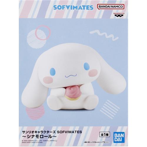 未開封】サンリオキャラクターズSOFVIMATES 6種 本日限定価格 未開封