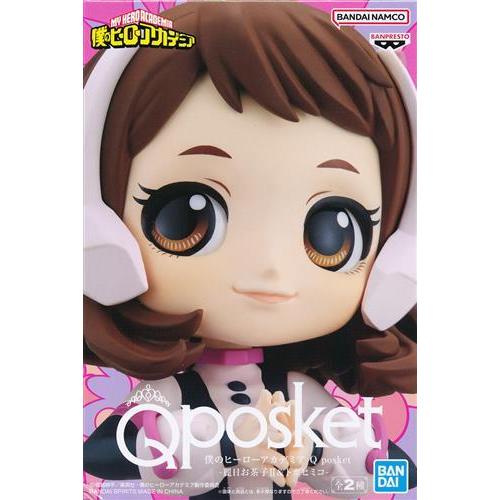 僕のヒーローアカデミア Q posket -麗日お茶子 II&トガヒミコ- 麗日