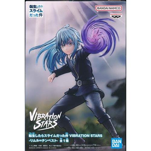 転生したらスライムだった件 VIBRATION STARS -リムル=テンペスト