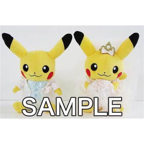 ぬいぐるみ ペアピカチュウ Precious Wedding