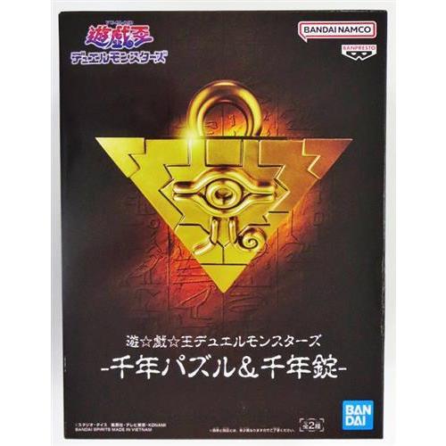 ベアブリック BE@RBRICK 遊☆戯☆王デュエルモンスターズ 千年パズル 400％ 遊戯王 【新品未開封】遊戯王デュエルモンスターズ千年パズル