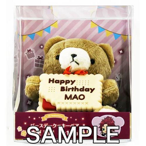 衣更真緒 バースデーベア あんスタ