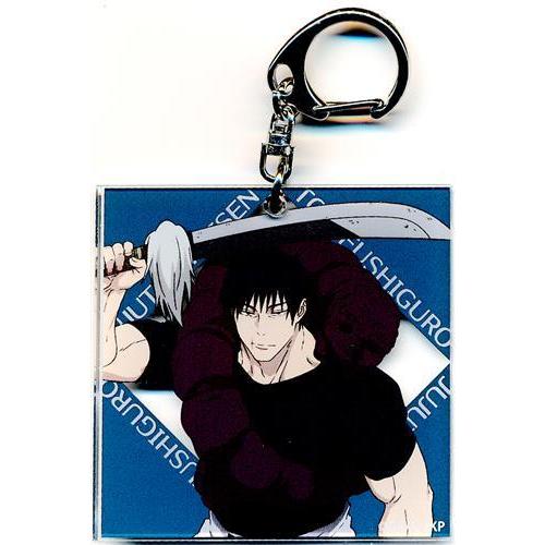 呪術廻戦 懐玉・玉折 トレーディングアクリルキーホルダー 伏黒甚爾