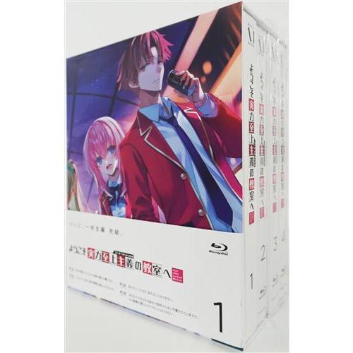 ようこそ実力至上主義の教室へ 3rd Season 全4巻セット ブルーレイ 