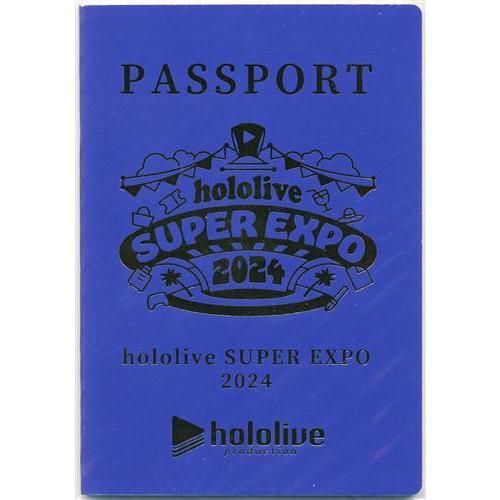 ホロライブ hololive SUPER EXPO 2024 オリジナルパスポート風ノート