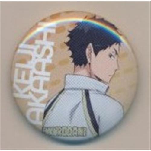 ハイキュー 振り向き缶バッジ 赤葦京治 : らしんばん通販 Yahoo!店