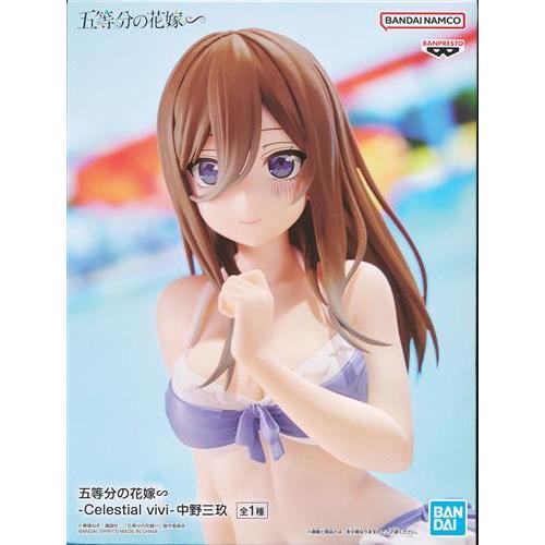 未開封五等分の花嫁∽ -Celestial vivi- 中野三玖 : らしんばん通販