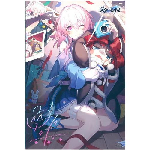 崩壊:スターレイル ポストカード 三月なのか アニメイトフェア 崩壊:スターレイル ポストカード 三月なのか アニメイトフェア