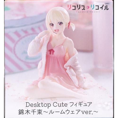 リコリス・リコイル Desktop cute フィギュア 綿木千束 ルームウェア 未開封リコリス・リコイル Desktop Cute フィギュア 錦木千束?ルーム