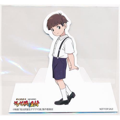 東映　太秦映画村　かちん太　貯金箱　中古品　当時物 映画 鬼太郎誕生 ゲゲゲの謎×東映太秦映画村 ゲゲゲの妖怪村 卓上POP