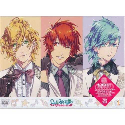 うたのプリンスさまっ マジLOVEレボリューションズ 1 初回限定版 DVD
