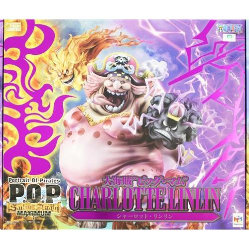 popビックマムMAXIMUM新品未開封品！ POP 